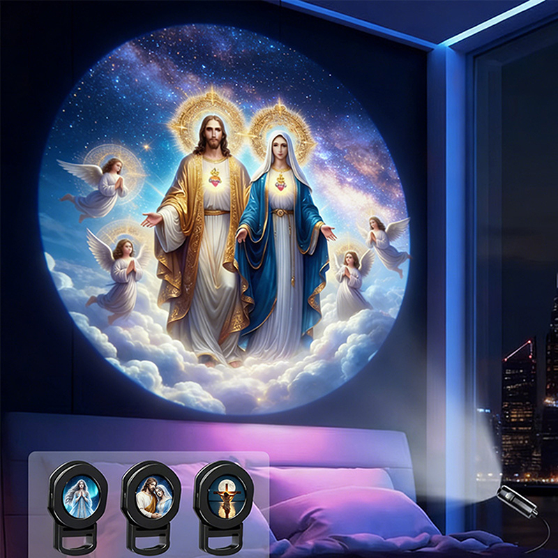 【AD】Tanrı ve Meryem Desenli Pr - Home Cinema Led incelemesi ve fiyatı