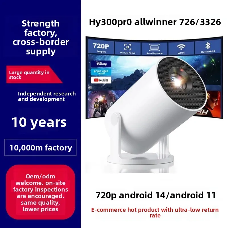 HY300Pro Taşınabilir 4K HD Pro - Home Cinema Bluetooth incelemesi ve fiyatı