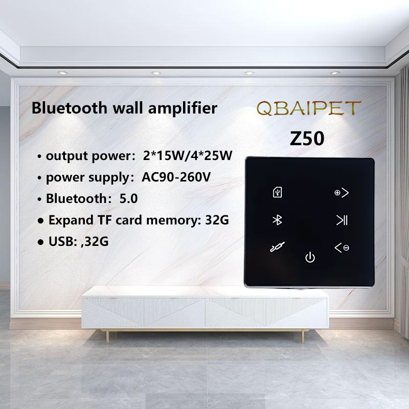 Bluetooth duvar amplifikatör e - Home Cinema Bluetooth incelemesi ve fiyatı