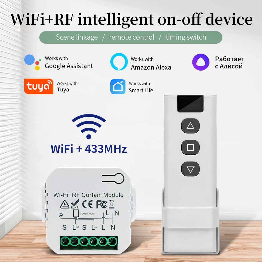 RF 433 Mhz Uzaktan Tuya Akıllı - Home Cinema App incelemesi ve fiyatı