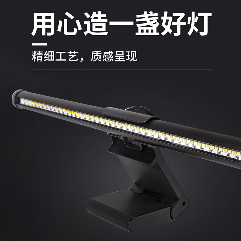USB Güç Kaynağı ile LED Ekran  - Home Cinema Led incelemesi ve fiyatı